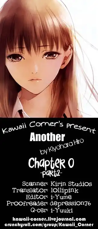 Another 0 Chapter 2 1